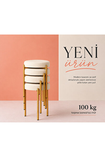 EDMONDA EV AKSESUAR 4 ADET GOLD METAL YUVARLAK PUF MUTFAK TABURESİ