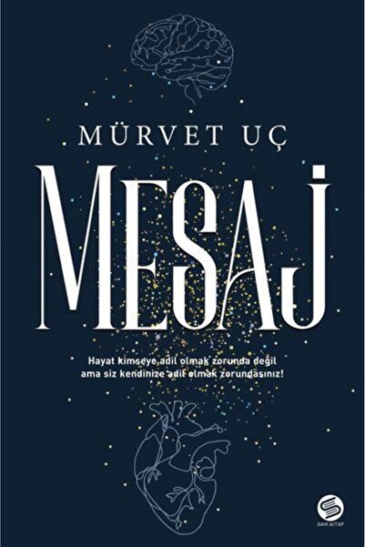 Sahi Kitap رسالة