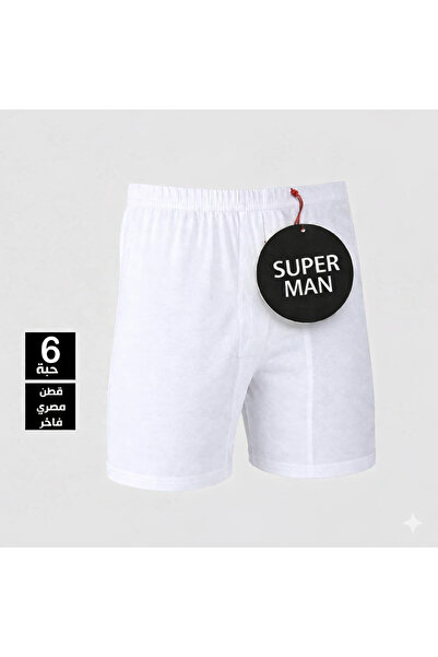 cottonalfakher Men's Short Haf Super Man 6 Pieces