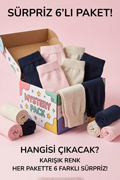 Katia&Bony 6'lı Paket Sürpriz Bebek Tayt Çok Renkli