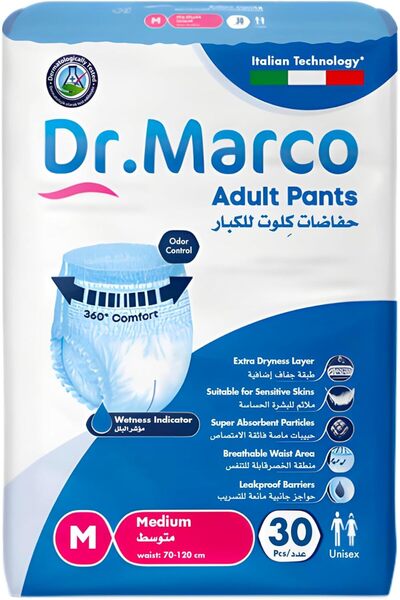 DR.MARCO Dr. Marco Adult Culotte Diaper, Medium Size, 30 Pants with Wetness I...