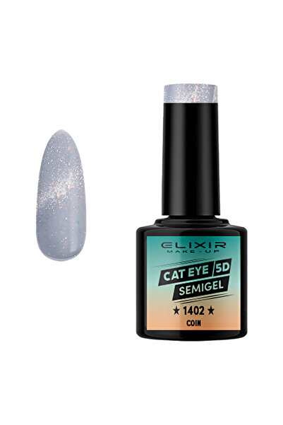 Elixir CAT EYE SEMI GEL (ΗΜΙΜΟΝΙΜΟ BΕΡΝΙΚΙ) - 1402 COIN 8ML