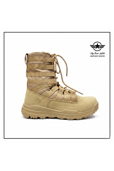 Scudo RH Boots 5th Generation 2025 R H