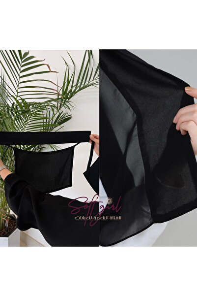 SOFT Medium Size Cotton-Lined Headscarf + Semi-Cotton Lined Headscarf