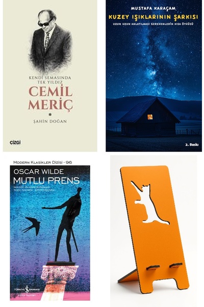 TÜRKİYE İŞ BANKASI KÜLTÜR YAYINLARI Cemil Meriç: One Star in His Own Realm + ...