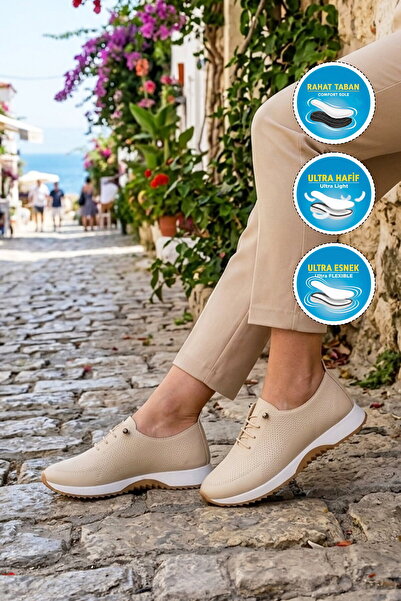AYK'S Beige Rubber Laced Women's Casual Shoes 068 Z