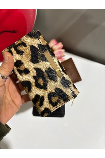 MODA Leopard Pattern Wallet