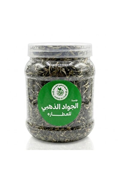 Aljwad Premium White Tea (100g)