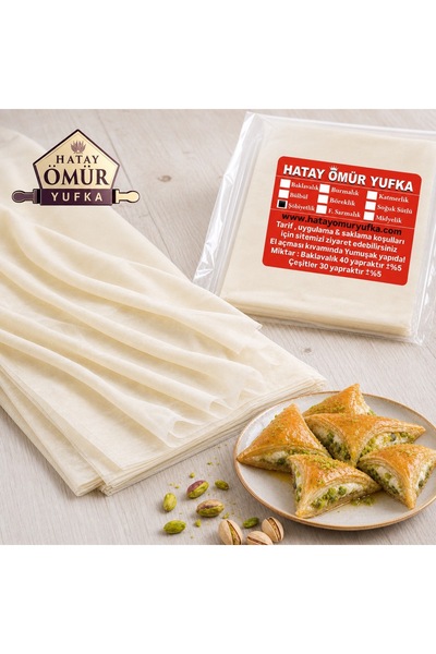 ömür yufka Şöbiyet ballı börek yufkası