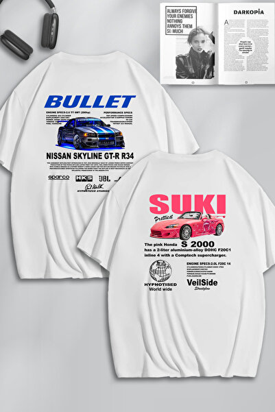 macklin Unisex Bullet and Suki Back Printed Lover Couple Combination Design O...