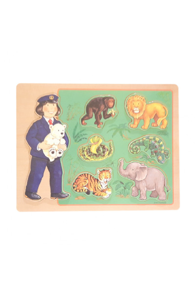 Puzzle لوحة حارس الحديقة