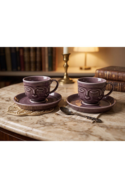 Elista Aura Ceramic 2-Piece Coffee Cup Set – Antique Purple