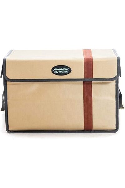 Generic Ice Box 20 Liter Beige Color