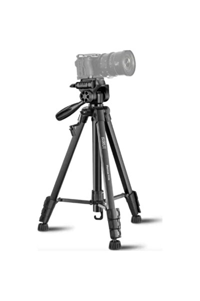 SIRUI Tripod with Central Column 154cm Phantom T154