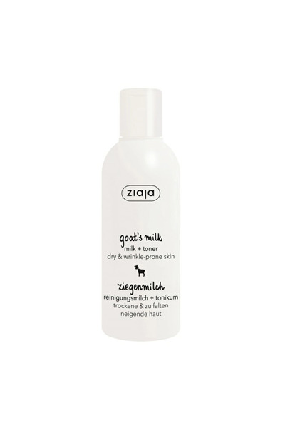 Ziaja Cleansing and toning milk with goat milk, 200 ml,
