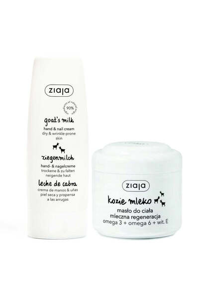 Ziaja Package Body butter with goat milk, 200 ml + Hand cream with goat milk,...
