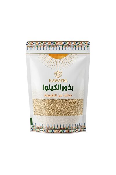 HAWAFEL Premium White Quinoa Seeds - 250g