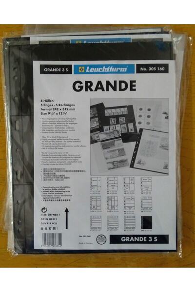 Leuchtturm جراند 3S فوي