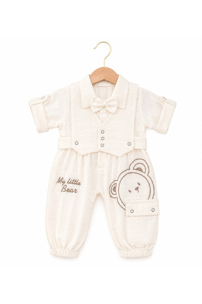 Kardeşler Bebe %100 Pamuk Müslin Erkek Bebek Tulum Takımı