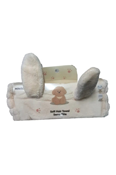Miniso Animal Series Puppy Detailed 3D Hair Band – Soft and Flexible Grooming...