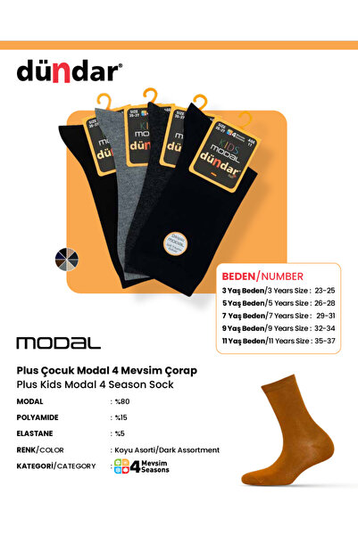 BENALİ Dündar Çocuk Modal 4 Season Socks 12-Pack