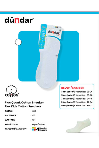 BENALİ Dündar Çocuk Cotton Sneaker 12-Pack