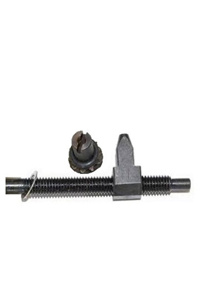 Generic Intinzator lant Hus: 362, 365, 371, 372, 385, 570, 575, 576 (537 04 4...