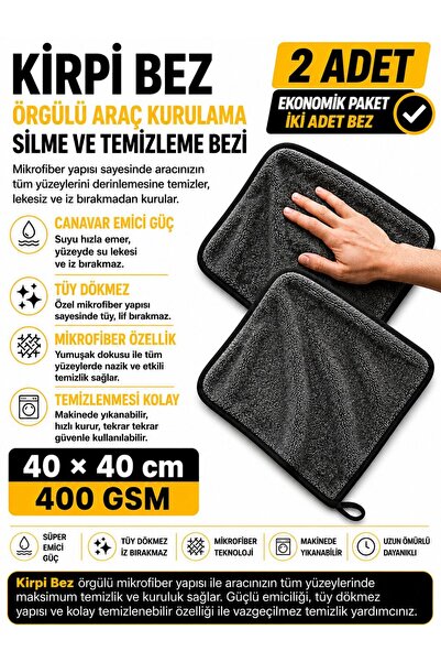 HR PAK 40x40 cm 2 adet Kirpi Bez Profesyonel Oto Kurulama Bezi Bükümlü İplik ...