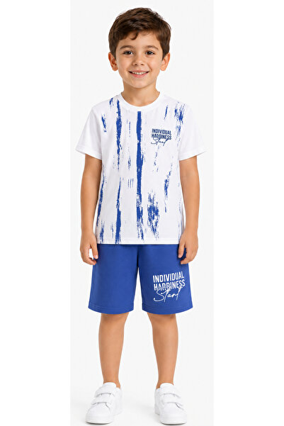 İrem Çocuk Giyim Boy's T-Shirt with Individual Lettering, White Color Shorts Set
