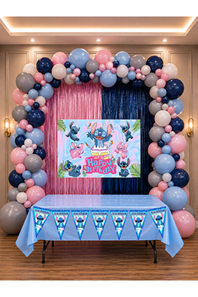 HAPPYLOOPPARTY Set de baloane pentru petrecerea de aniversare și cortină de d...