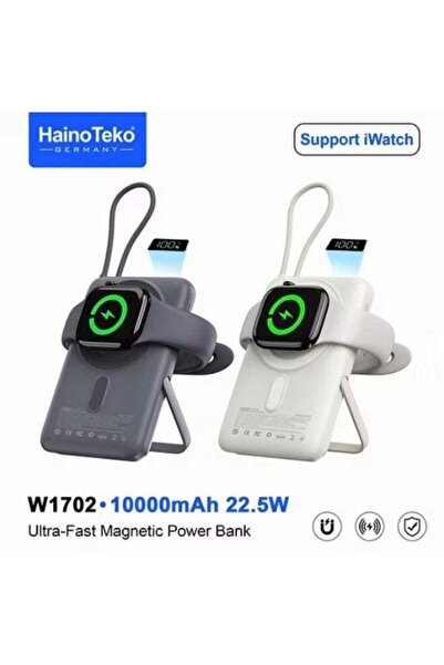 HAINOTEKO Haino Teko Power Bank W1702 Ulltra-Fast Magnetic Power Bank 4.0