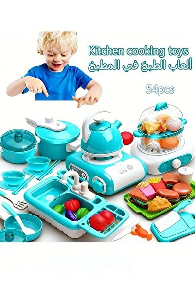Gerenic 54pcs Play Kitchen Toys, Realistic Kitchen Miniature Pretend Play Toy...