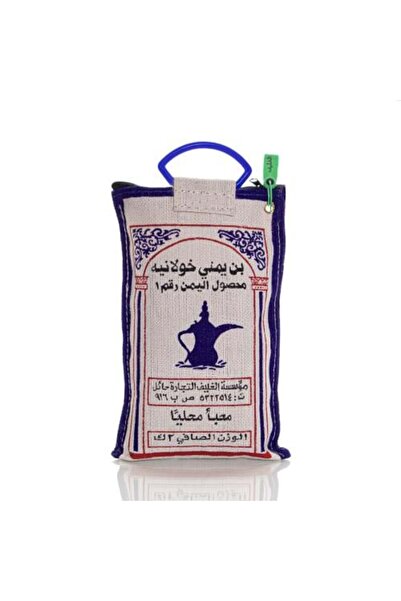 Rabhana Store for Cardamom and Fine Coffee قهوة خولاني يمنية 2 كجم
