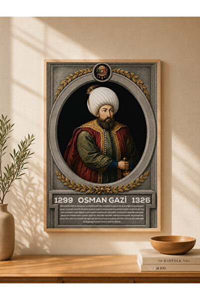 bestablo OSMANLI PADİŞAHLARI SERİSİ ÇERÇEVELİ AHŞAP TABLO