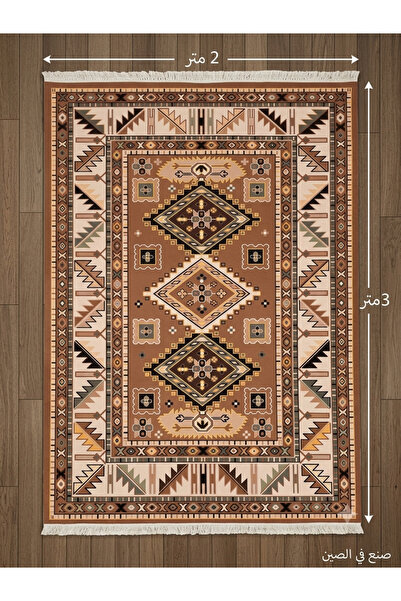 Generic سجاد نانو سميك 2×3 متر مقاوم للماء – خفيف الوزن وسهل التنظيف – مناسب ...