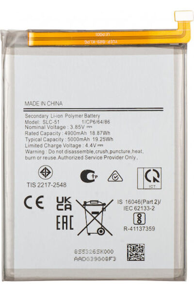 OEM Συμβατή Ανταλλακτική Μπαταρία για Samsung Galaxy A05s A057