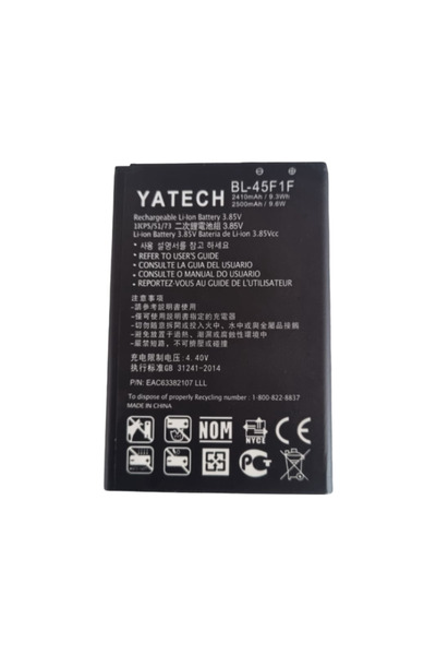 OEM Μπαταρία BL‑45F1F 2500mAh Συμβατή για LG K4 2017 – Υψηλή Απόδοση