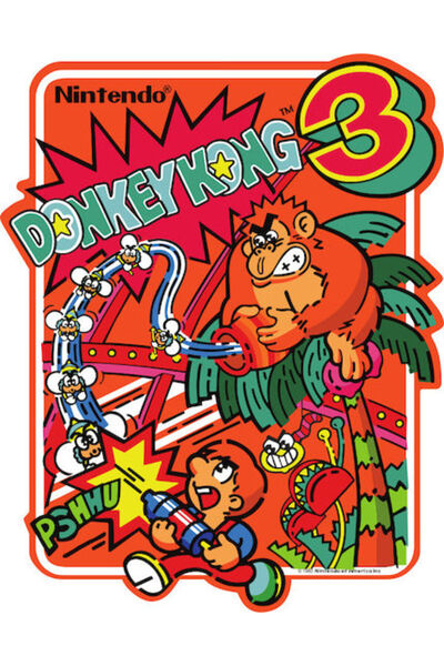 Nintendo Donkey Kong 3 Παιχνίδι NES (Μεταχειρισμένο) (Μόνο το παιχνίδι)