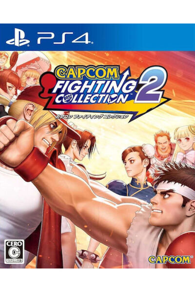 CAPCOM Fighting Collection 2 Παιχνίδι PS4