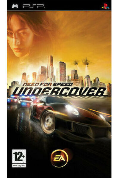 Electronic Arts Need For Speed Undercover Παιχνίδι PSP (Μεταχειρισμένο)