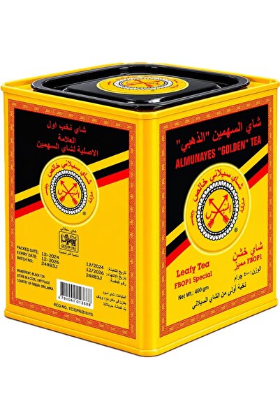 Almunayes Golden Tea Pure Ceylon Tea, 400 Gm