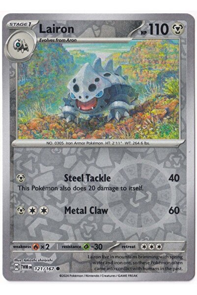 Pokemon Lairon [Reverse Holo] 121/167 - Twilight Masquerade - Card (Mint)