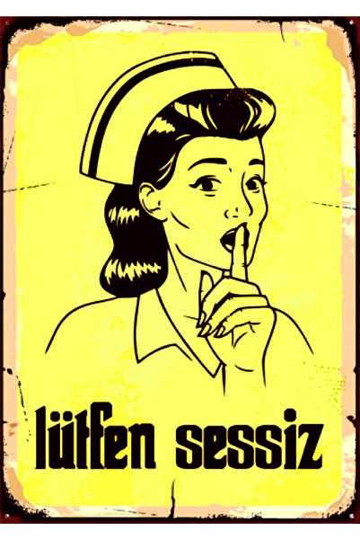 Lucena Molimo vas da učvrstite pisanje na drvenom MDF zidnom dekoru, antikvit...