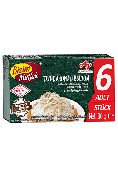 Bizim Mutfak Chicken Flavoured Bouillon 6x10g | Stock Cubes for Soups, Rice &...