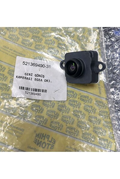 öztok otomotiv Fiat Egea Geri Görüş Kamerası 52136949