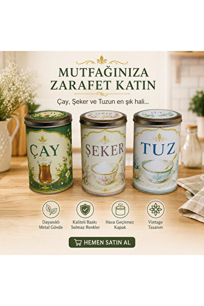 shop مجموعة علب تخزين الشاي والسكر والملح بتصميم عتيق - مجموعة من 3 علب معدني...