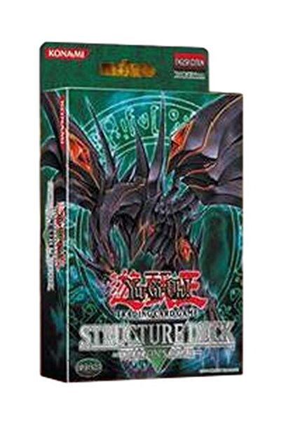 KONAMI Yu-Gi-Oh! Pachet Structură: Răcnașii Dragonilor