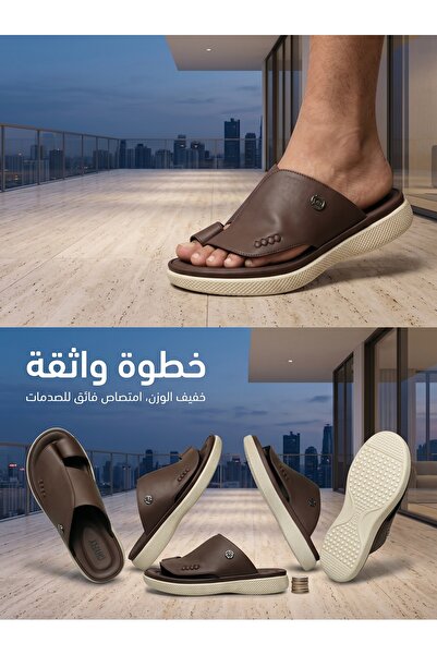 Khayrat Slipper وصول جديد وتخفيضات كبيرة: شباشب مضادة للانزلاق من الجلد الصنا...