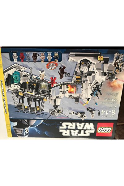 LEGO مجموعة ستار وورز ذات الإصدار المحدود # 7879 قاعدة هوت إيكو