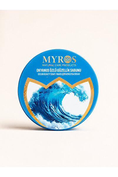 BY DİLEK ÇETİN ACCESSORY Natural Ocean Essence Beauty Soap
